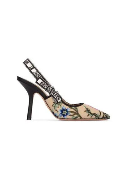 Flower Embroidery Slingback Heels Beige - DIOR - BALAAN 2