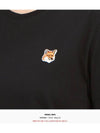 Fox Head Patch Regular Short Sleeve T-Shirt Black - MAISON KITSUNE - BALAAN 7