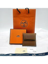 Bastia Coin Wallet Brown - HERMES - BALAAN 2