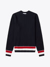 Men's Textured Crew Neck Knit Top Navy - THOM BROWNE - BALAAN 2