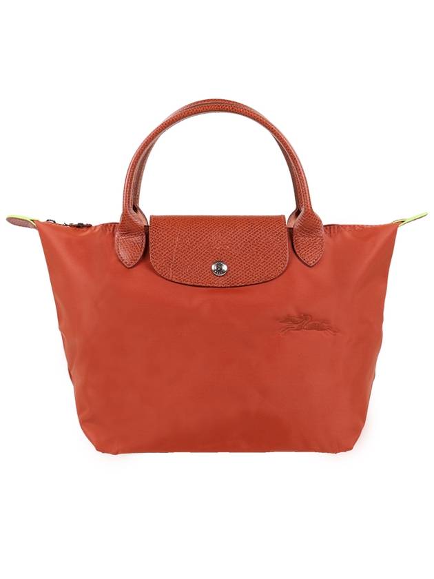 Le Pliage S Tote Bag Chestnut - LONGCHAMP - BALAAN 2