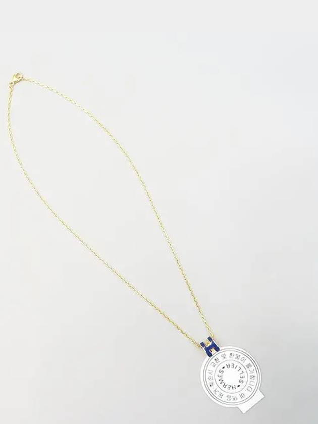 H147992F Necklace Jewelry - HERMES - BALAAN 4