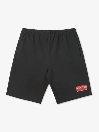 Men's Paris Logo Patch Cotton Shorts Black - KENZO - BALAAN 2