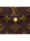 Celeste Monogram Half Wallet Brown Pink - LOUIS VUITTON - BALAAN 7