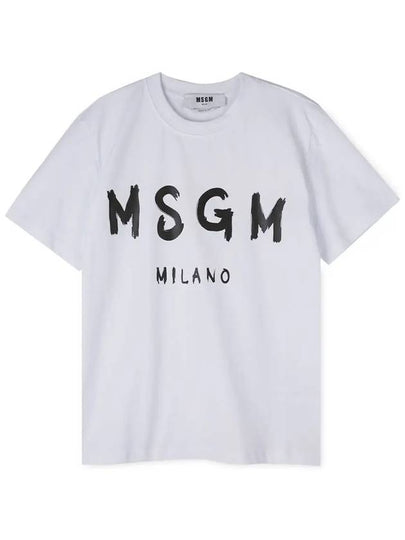 Brushed Logo Short Sleeve T-Shirt White - MSGM - BALAAN 2