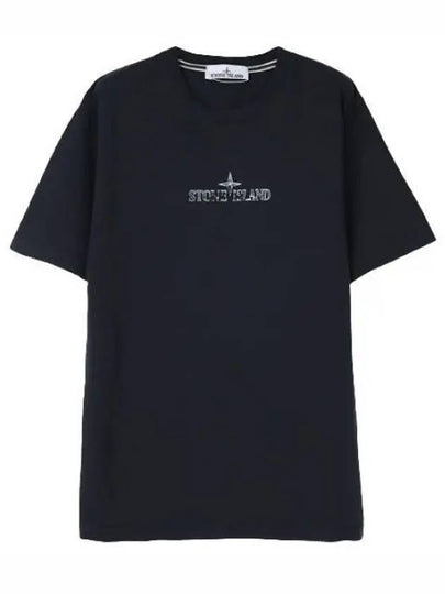 Logo Print Short Sleeve T-Shirt Navy Blue - STONE ISLAND - BALAAN 2