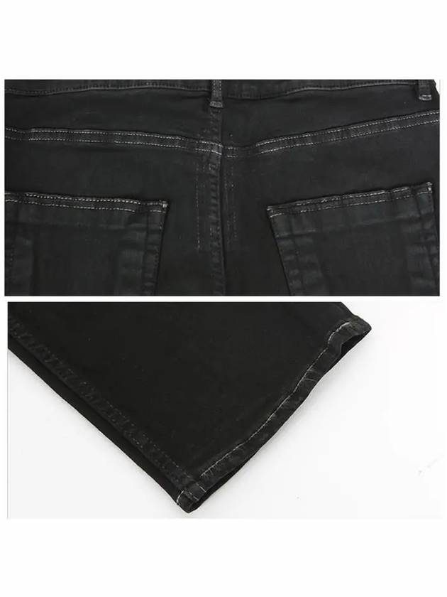 Dark Shadow Detroit Cut Denim Jeans Black - RICK OWENS - BALAAN.