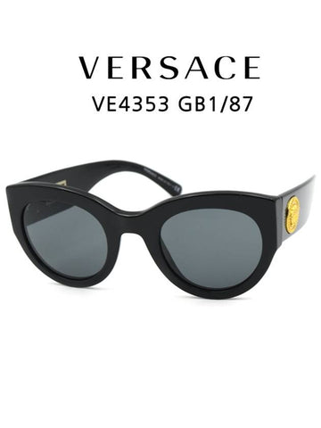 Sunglasses VE4353 GB187 - VERSACE - BALAAN 1