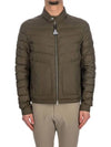 Men s Fuciade Mid Down Jacket 1B00003 549SK 815 - MONCLER - BALAAN 1