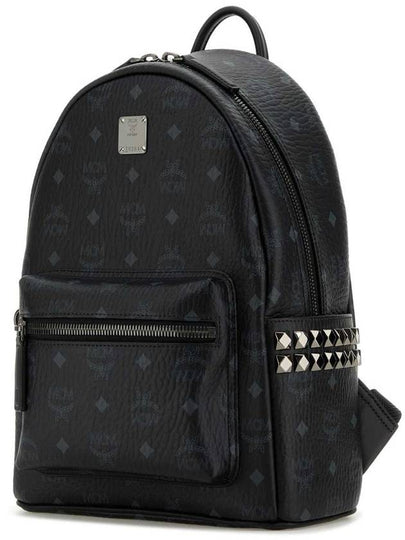 Mcm Backpacks - MCM - BALAAN 2