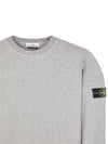 Wappen Patch Garment Dyed Sweatshirt Grey - STONE ISLAND - BALAAN 4