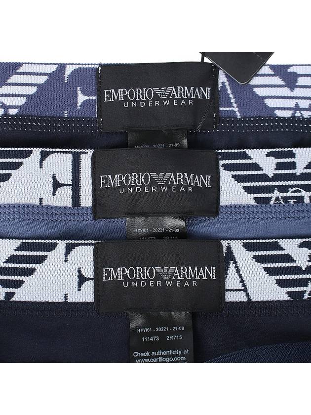 Boxer 3pack trunk - EMPORIO ARMANI - BALAAN 10