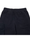 Metropolis Series Stretch Fleece Mixed Cargo Shorts Navy - CP COMPANY - BALAAN 8