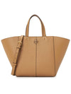 McGraw Carryall Logo Patch Tote Bag Brown - TORY BURCH - BALAAN 2