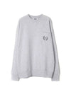 Pocket Logo Print Cotton Sweatshirt Light Grey - MSGM - BALAAN 1