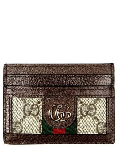 Men s Ophidia card wallet 271562 - GUCCI - BALAAN 1