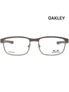 Eyewear Surface Plate Glasses Satin Reed - OAKLEY - BALAAN 4