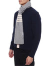 Striped Cashmere Muffler Grey - THOM BROWNE - BALAAN 5