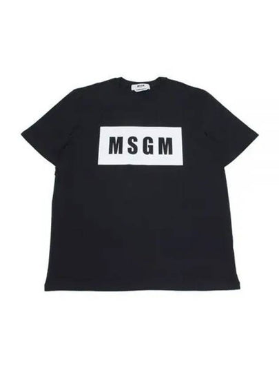 Box Logo Short Sleeve T-Shirt Black - MSGM - BALAAN 2