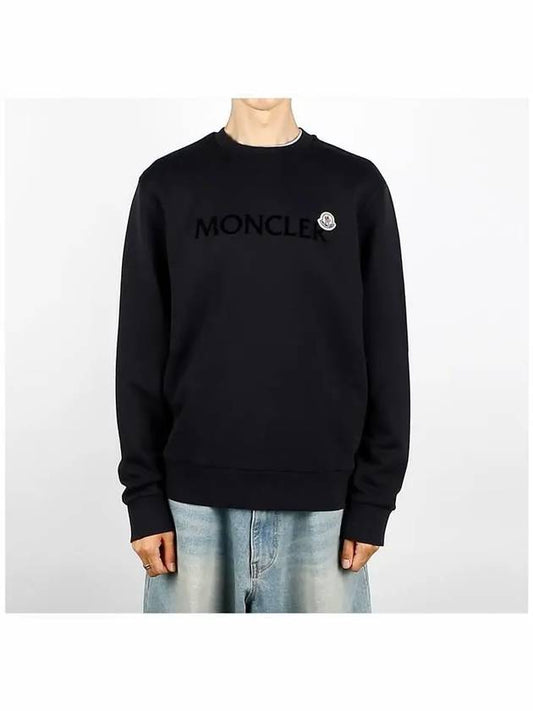 8G00039 809KR 778 Logo Patch Sweatshirt - MONCLER - BALAAN 2