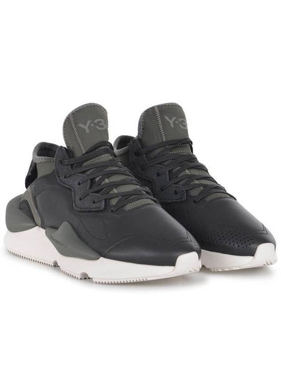 Y-3 Adidas  Sneakers - ADIDAS - BALAAN 2