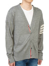 Men's Sustainable Classic Diagonal Wool Cardigan Pale Grey - THOM BROWNE - BALAAN 7