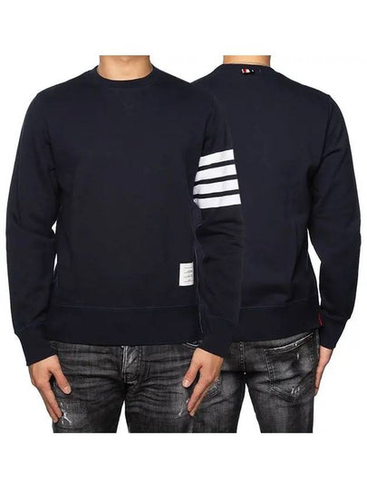 4 Bar Loopback Jersey Sweatshirt Navy - THOM BROWNE - BALAAN 2