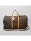 Monogram Keepall 50 built in chip version - LOUIS VUITTON - BALAAN 1