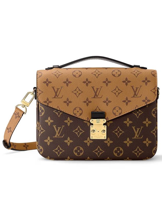 Pochette Metis Cross Bag Brown - LOUIS VUITTON - BALAAN 2