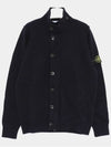 Wappen High Neck Button Up Wool Cardigan Navy - STONE ISLAND - BALAAN 3