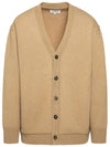 Elbow Patch Cardigan Beige - MAISON MARGIELA - BALAAN 2