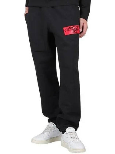 Genius 1952 Jogger Pants 8H00008 809KX 999 1112787 - MONCLER - BALAAN 1