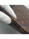 men clutch bag - LOUIS VUITTON - BALAAN 6