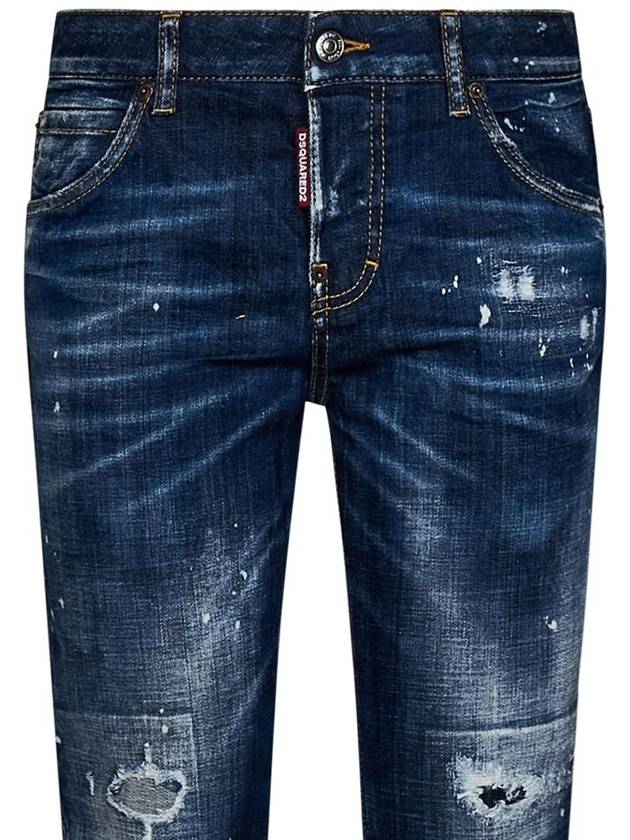 Distressed Effect Crop Jeans S72LB0687S30342 - DSQUARED2 - BALAAN 4