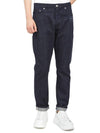 Couture Raw Cotton Twill Jeans Blue - DIOR - BALAAN 6