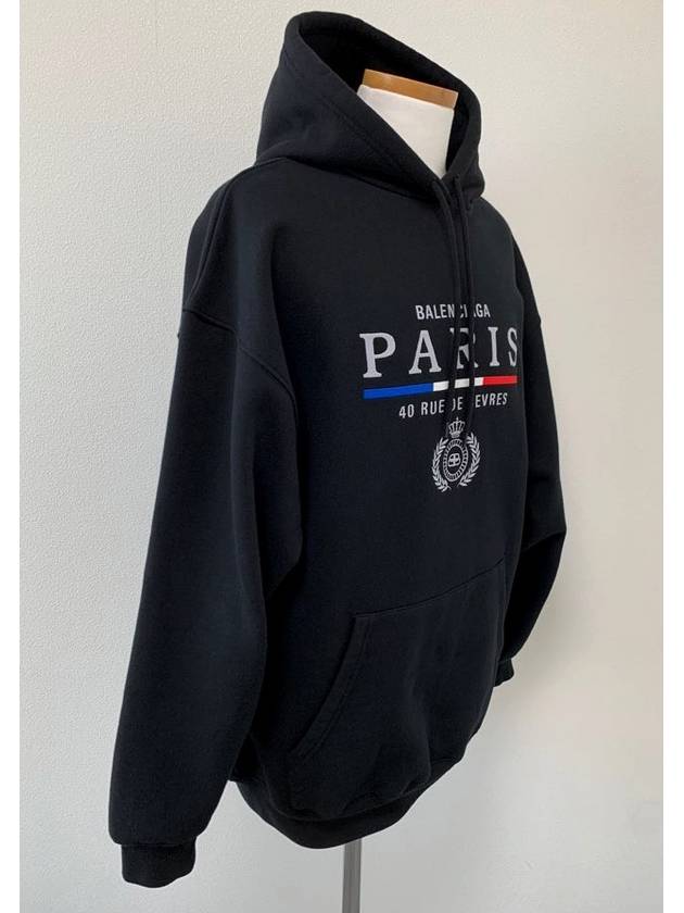 Paris Logo Hooded Sweatshirt XS - BALENCIAGA - BALAAN 7