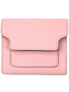 Saffiano Square Half Wallet Pink - MARNI - BALAAN 2