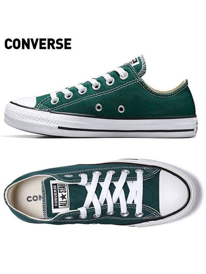 Chuck Taylor All Star Low Top Sneakers Dragon Scale - CONVERSE - BALAAN 2