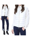 Logo Padded Wool Cardigan White - MONCLER - BALAAN 3