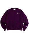 Reverse Weave Embroidered Script Crew Neck Sweatshirt Purple - CHAMPION - BALAAN 3