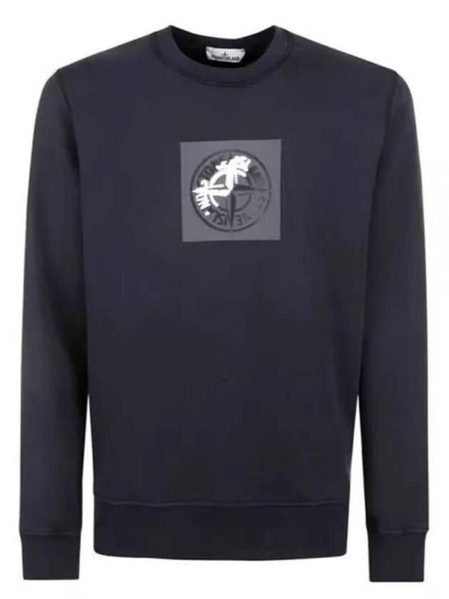 Institutional One Print Jersey Cotton Knit Top Navy - STONE ISLAND - BALAAN 2