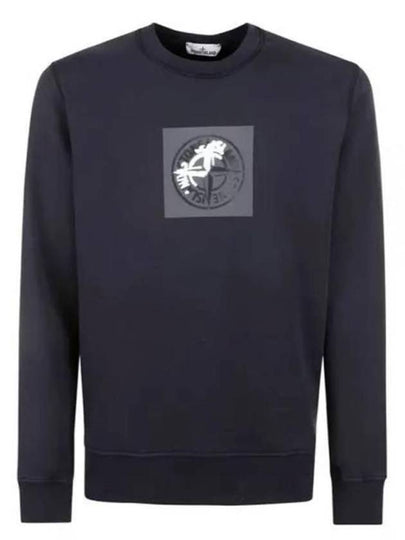 Institutional One Print Jersey Cotton Knit Top Navy - STONE ISLAND - BALAAN 2