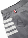 4 Bar Logo Plain Weave Wool Pleated Skirt Grey - THOM BROWNE - BALAAN 7