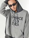 Unisex BAMXHD Basket Sweat Hoodie Mix Gray - CHANCE'S NOI - BALAAN 1