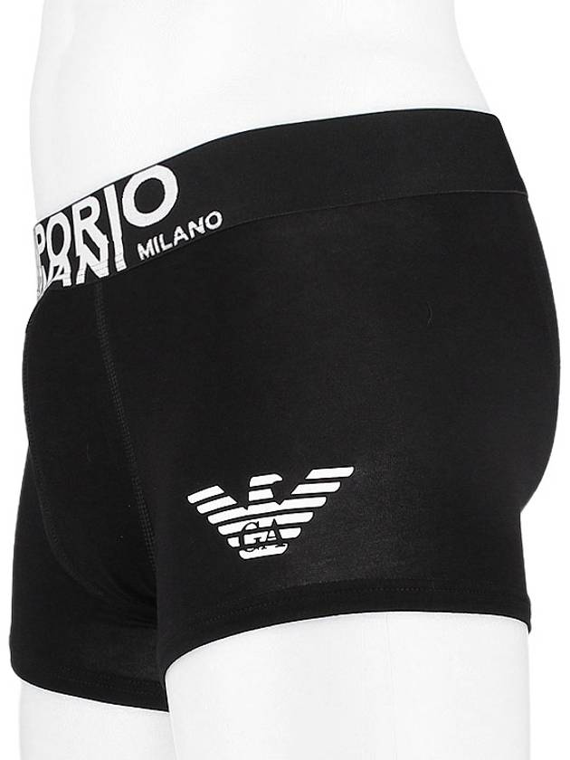 Milan Boxer Trunk 111776 2F725 00020 - EMPORIO ARMANI - BALAAN 3