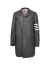 Men's Diagonal Stripe Chestfield Classic Single Coat Gray - THOM BROWNE - BALAAN.