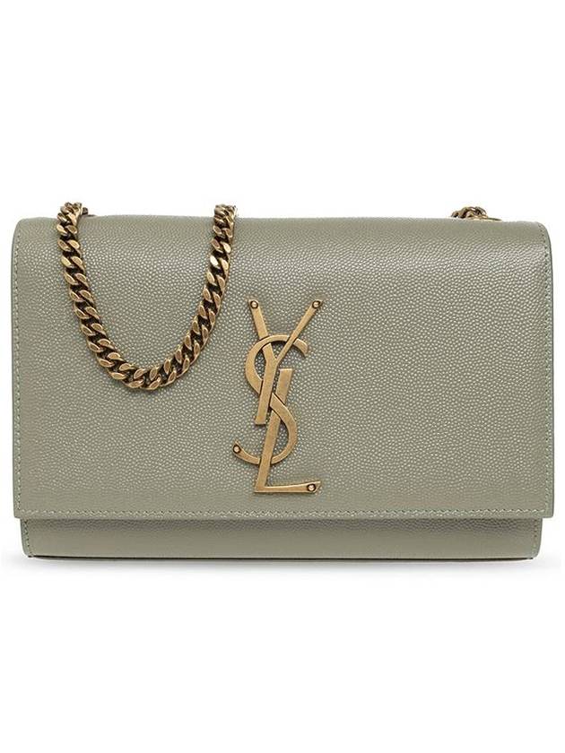 Kate Grande Poudre Embossed Leather Chain Small Shoulder Bag Light Sage - SAINT LAURENT - BALAAN 1