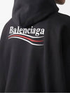 Men's Embroidered Logo Hoodie Black - BALENCIAGA - BALAAN 5