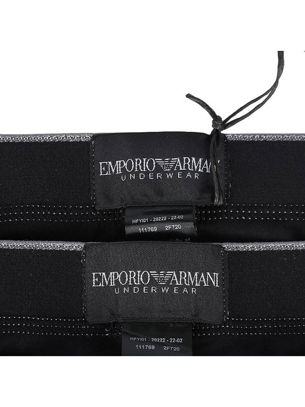 Logo Band Trunk Briefs 2 Pack Black - EMPORIO ARMANI - 10