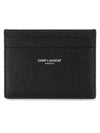 Embossed Leather Card Wallet Black - SAINT LAURENT - BALAAN 2